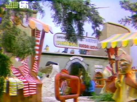 Φρουτοπία Ε13