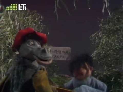 Φρουτοπία Ε19