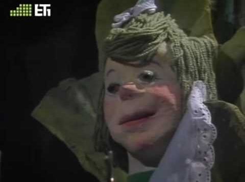 Φρουτοπία Ε27