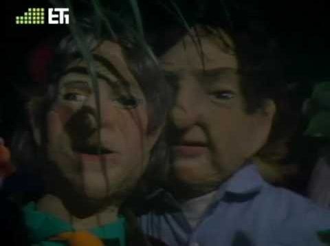 Φρουτοπία Ε30