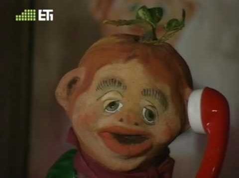 Φρουτοπία Ε32