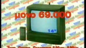 Ράδιο Κορασίδη