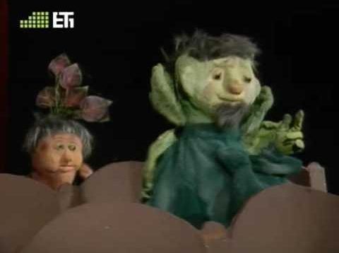 Φρουτοπία Ε44