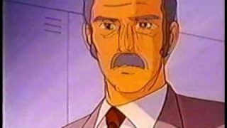 Υποβρύχιο Κεραυνός VHS 1