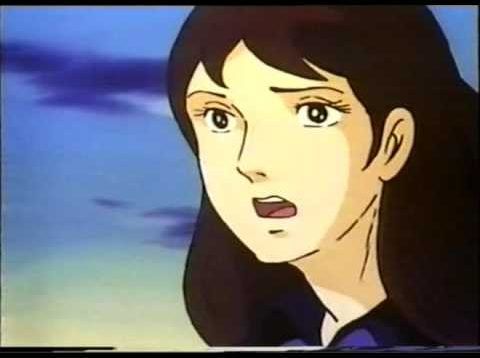 Υποβρύχιο Κεραυνός VHS 3