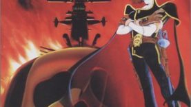 Arcadia-of-My-Youth_DVDcover