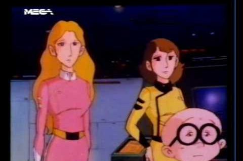 Mazinga 7 – Protectors of The Universe